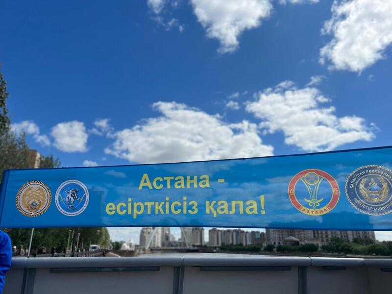 Месячник по борьбе с наркотиками стартовал в Астане