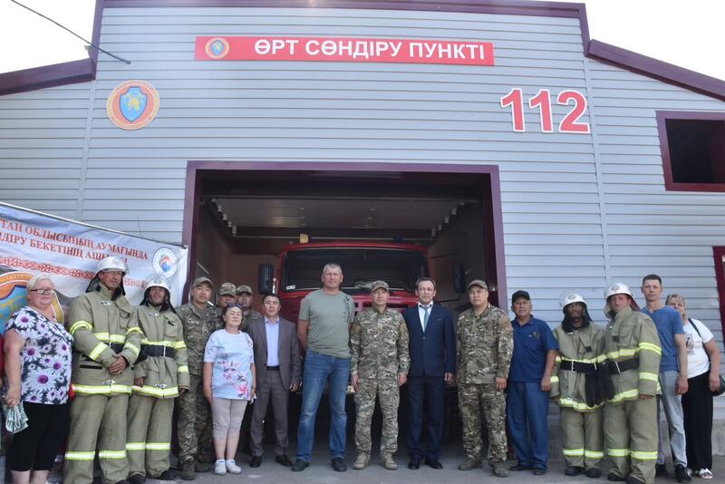 В Казахстане открылось 229-е добровольное противопожарное формирование «Ауыл құтқарушылары»