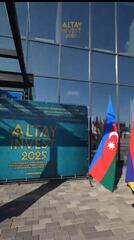 В ВКО стартовал международный форум «Altaі Invest-2025»