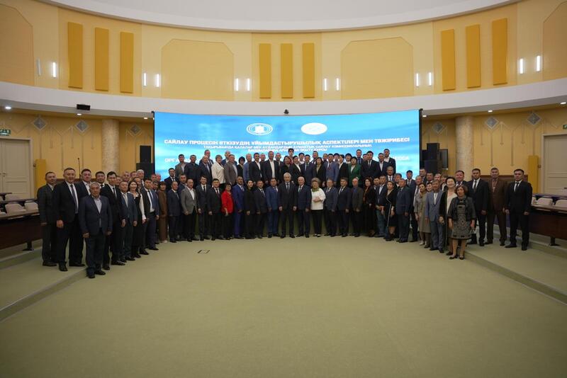 11–12 сентября 2025 года ЦИК РК провел обучающий семинар для членов городских и районных комиссий