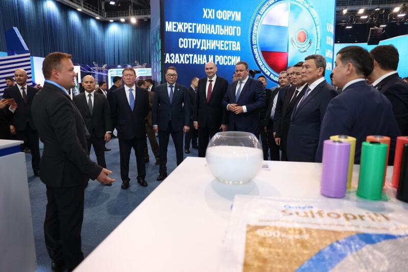 Костанайская область представила опыт индустриального развития на Форуме Казахстана и России