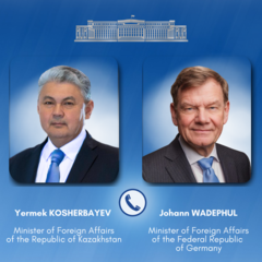 Главы МИД Казахстана и Германии провели телефонный разговор