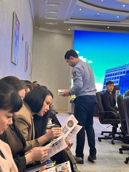 22 января 2026 года в областном акимате состоялась встреча с представителями органов полиции и прокуратуры, посвященные вопросам профилактики интернет-мошенничества