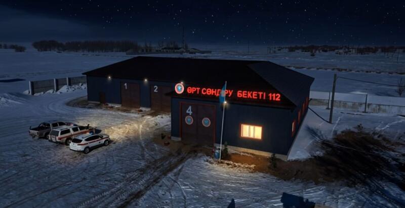 110 «Ауыл құтқарушылары» укрепляет безопасность села Терисаккан