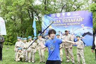 В Астане прошли спортивные соревнования «Бала Толағай»