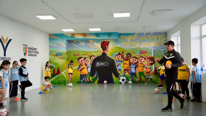 Как ALGA! меняет школы: в Карагандинской области обновили спортзал лицея