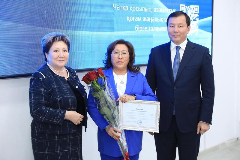 В Актобе прошел XII Гражданский форум: «Активное общество – прочное будущее»