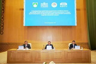 В Алматинской области запустили пилотную цифровую систему контроля за семенами