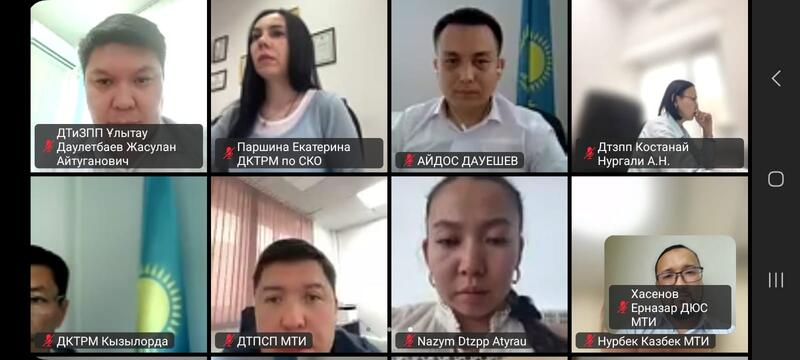 Этика, профилактика и антикоррупционная культура в госслужбе