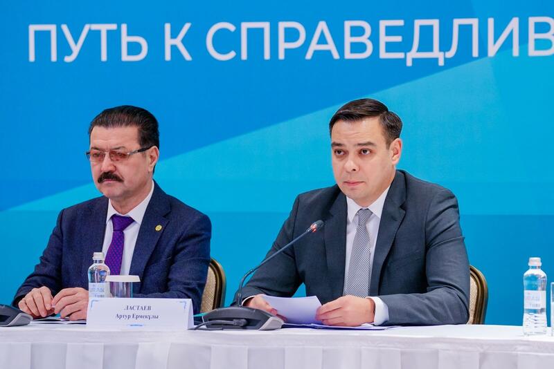 В Астане прошла экспертная встреча по обсуждению проекта новой Конституции