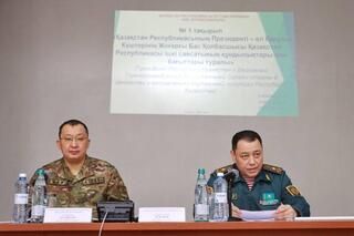 В Нацгвардии МВД РК начался новый учебный период