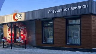 Фермерские продукты без посредников: в Караганде продолжают развивать сеть соцпавильонов