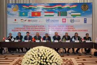 Делегация МЧС приняла участие в Региональном Форуме – Совещании глав чрезвычайных ведомств стран Центральной Азии