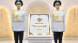 Поздравление акима Костанайской области Кумара Аксакалова с вступлением в силу новой Конституции Республики Казахстан