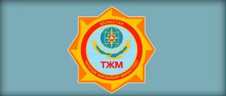 Предупреждение о неблагоприятных метеорологических условиях