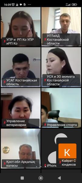 Казахстан – светское государство