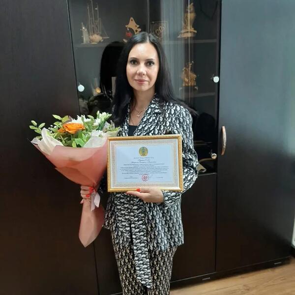 Служить делу и людям