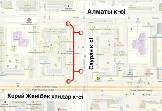 Участок улицы Сауран закрыли в связи с ремонтными работами в Астане