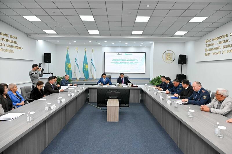 В Семее прошел региональный форум «Управление домом: ответственность, доверие, результат»