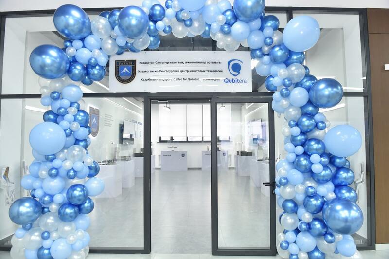 В КазНУ открылся Казахстанско-Сингапурский центр квантовых технологий