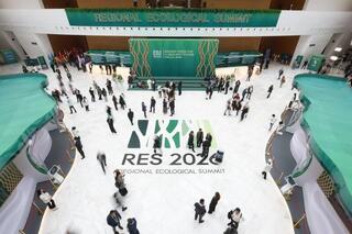 Итоги Регионального экологического саммита 2026