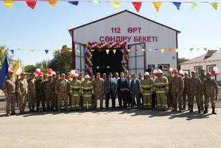 В Казахстане открылось 263-е добровольное противопожарное формирование «Ауыл құтқарушылары»