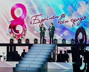 В Восточном Казахстане наградили отличившихся представительниц прекрасного пола