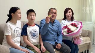 В Усть-Каменогорске семье спасателя вручили ключи от квартиры