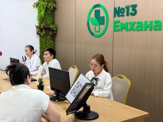МИНИСТР ЗДРАВООХРАНЕНИЯ ОЦЕНИЛА РЕЗУЛЬТАТЫ РЕФОРМ В ПОЛИКЛИНИКАХ АСТАНЫ