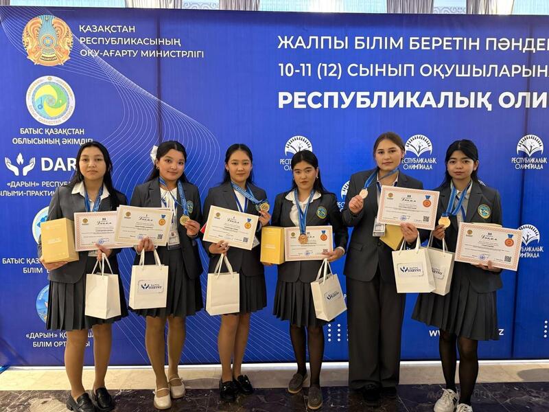 Инвестиции в будущее и знания: образование в школах Алматинской области сделало стремительный толчок к прогрессу