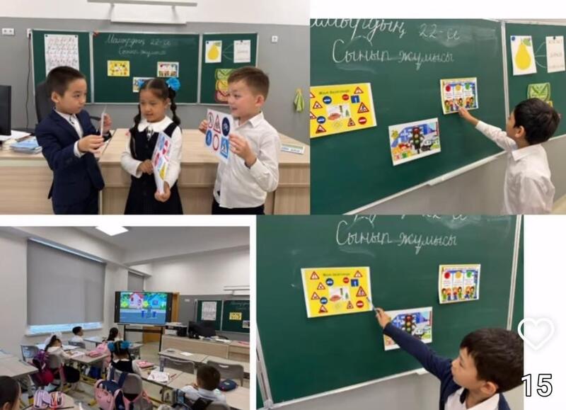 «Астана балалары»: в столице стартовали мероприятия ко Дню защиты детей