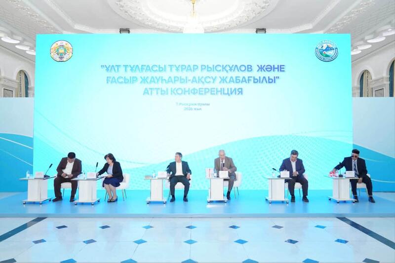В ТУРКЕСТАНСКОЙ ОБЛАСТИ ПРОШЛА НАУЧНАЯ КОНФЕРЕНЦИЯ, ПОСВЯЩЕННАЯ 100-ЛЕТИЮ ЗАПОВЕДНИКА «АКСУ-ЖАБАГЛЫ»