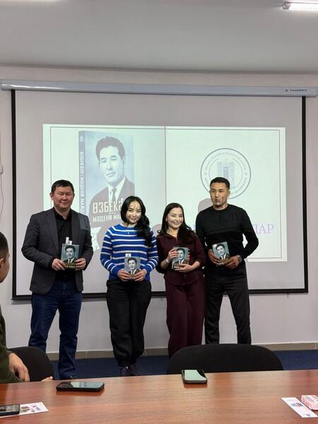 ЧИТАТЕЛЬСКИЙ КЛУБ ГОССЛУЖАЩИХ ТУРКЕСТАНСКОЙ ОБЛАСТИ СОВЕРШИЛ ДУХОВНУЮ ПОЕЗДКУ В ОТРАРСКИЙ РАЙОН И ОБСУДИЛ ОЧЕРЕДНУЮ КНИГУ