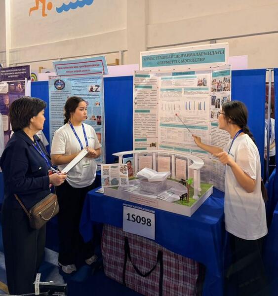 Самые интересные проекты общественно-гуманитарного направления выбрали в Караганде