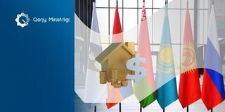 Совершенствование оценочной деятельности в рамках перехода к единому рынку услуг по оценке имущества в ЕАЭС