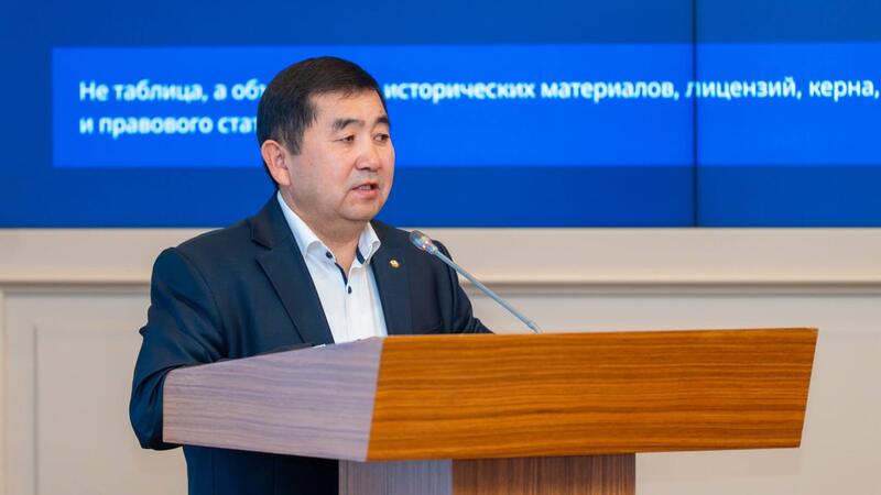 В ВКО будет создан проектный офис по развитию редкоземельных металлов