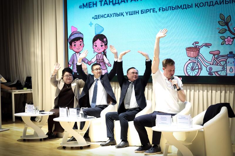 В школах страны прошел общереспубликанский открытый урок здоровья «Мен таңдаған жол»