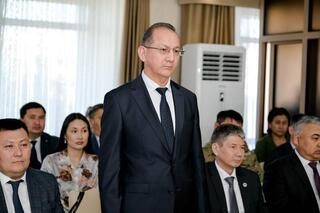 Назначение