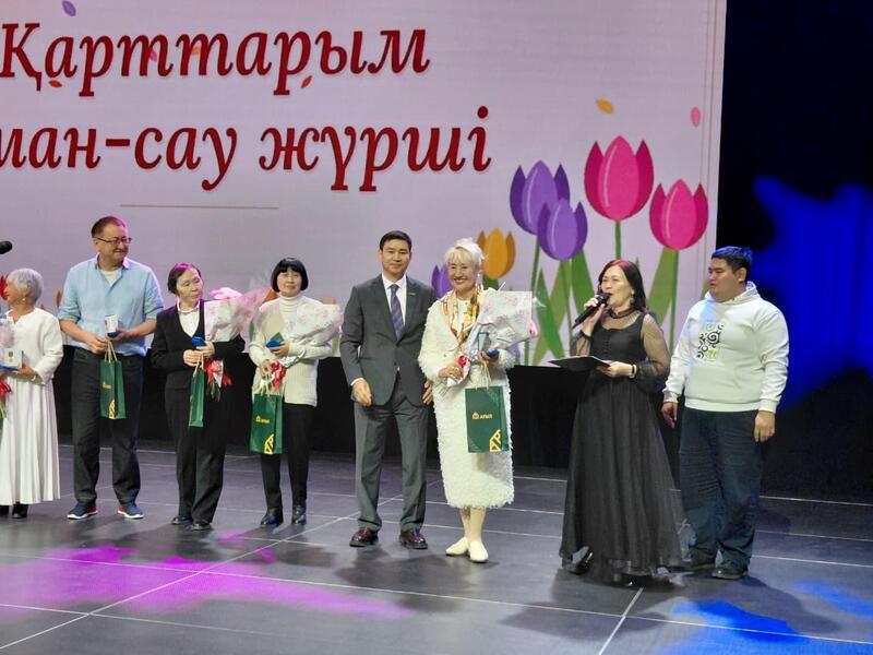 В Астане прошел праздничный концерт для старшего поколения