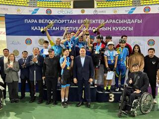 Открытый кубок Республики Казахстан по велотреку завершился в Астане
