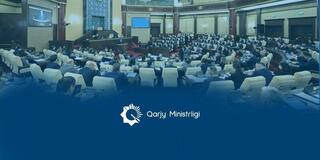 Республиканский бюджет 2024: социальные обязательства - приоритет сохранен