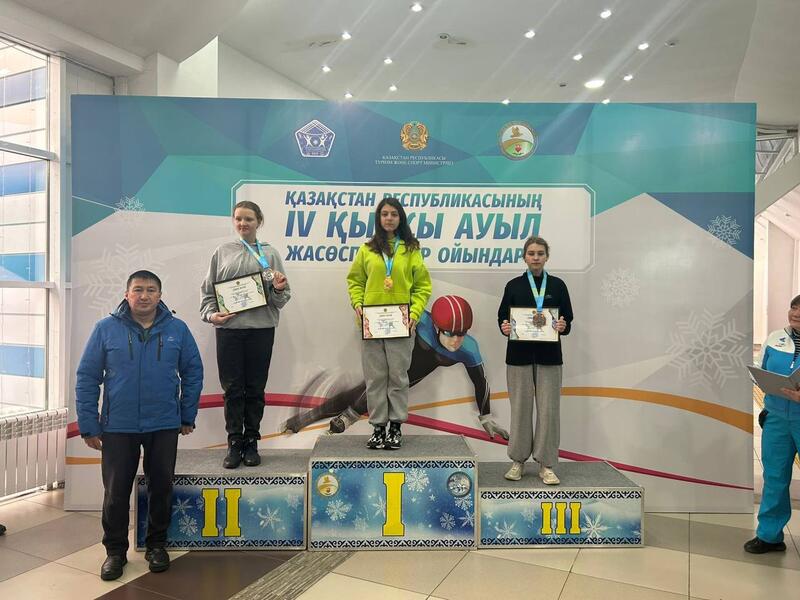 Сборная ВКО стала победителем IV республиканских зимних сельских юношеских игр