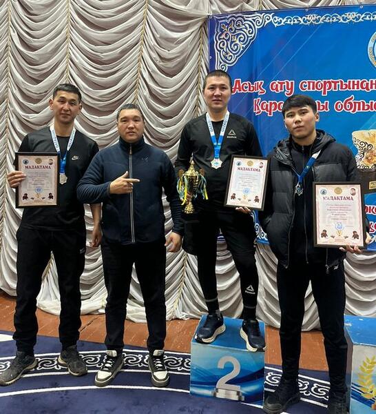Традиция, азарт и точный расчёт: в Каркаралинском районе состоялся открытый турнир по асық ату