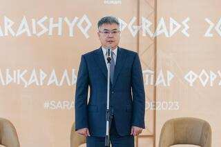 В Атырау стартовал международный молодёжный форум «Sarayshyq upgrade-2023»