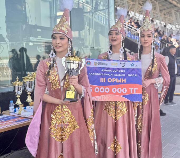 В Астане определились победители скачек с призовым фондом 120 миллионов тенге
