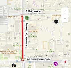 Участок проспекта Тауелсиздик временно закрыт