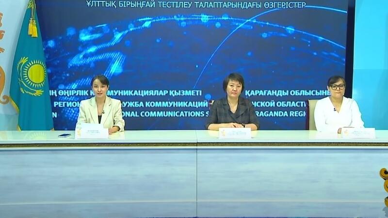 Изменения в ЕНТ-2025: что нужно знать выпускникам и их родителям   