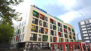 В Международной образовательной корпорации открылось студенческое общежитие на 339 мест