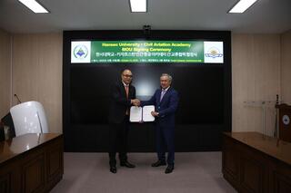 Академия гражданской авиации укрепляет сотрудничество с ведущим университетом Республики Корея