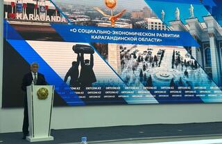 Рост инвестиций и поддержка МСБ: Ермаганбет Булекпаев рассказал о развитии экономики